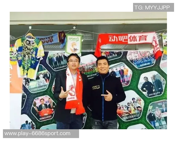 足球公司上市潮涌动行业变革引发投资热潮与市场关注