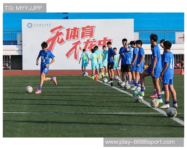 足球美育在青少年成长中的重要性与实践探索