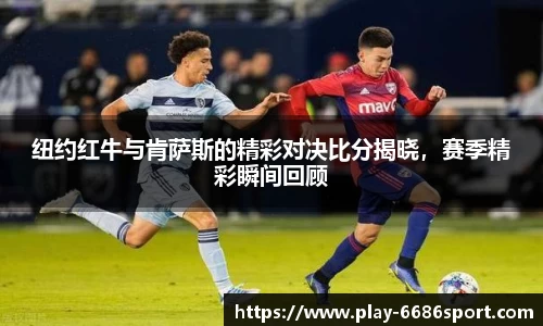 6686体育