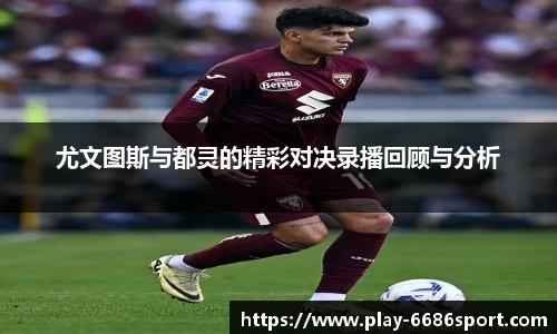 6686官方