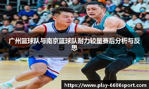 6686体育
